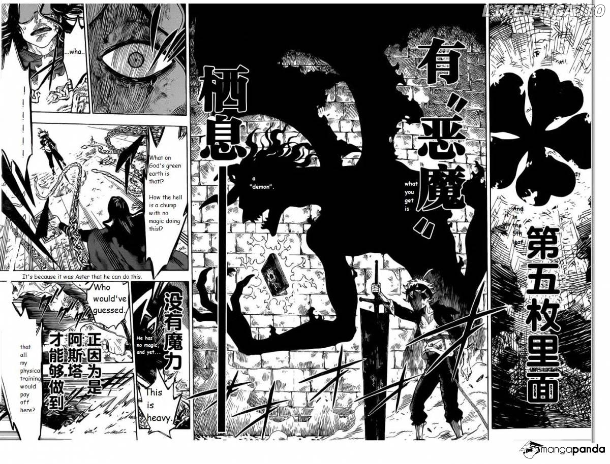 Black Clover chapter 1 image 48